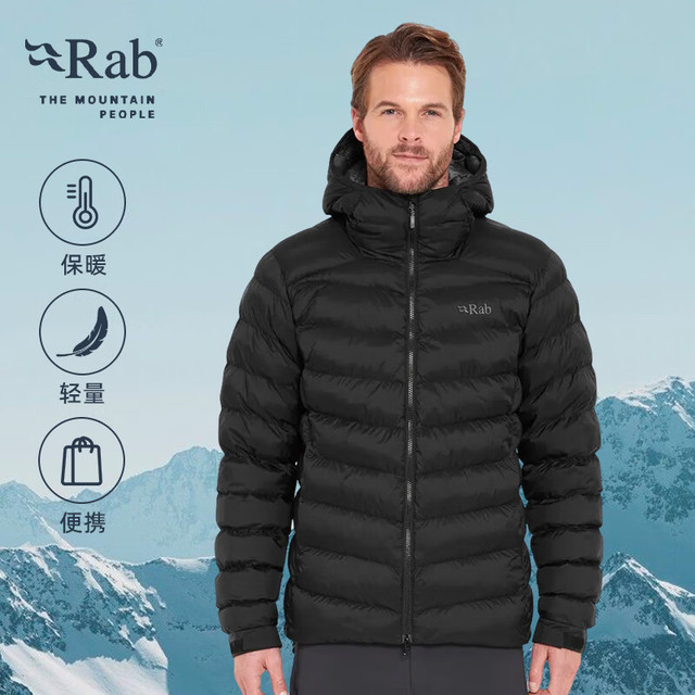 今日必买：Rab Nebula pro P棉填充 男士防风连帽棉服 QIP-23