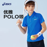 asics/亚瑟士童装2025年夏季男女童吸湿速干网球POLO运动套装 5005亚瑟士蓝 150