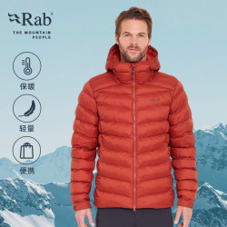 Rab Nebula pro户外秋冬男士保暖防风连帽透气舒适棉服 QIP-23 炭黑色ANT M