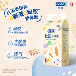 杜迪 DODIE杜迪小柔裤 纸尿裤L码46片（9-14kg）
