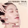 韩束（KanS）bb霜女遮瑕水光修容霜红BB霜提亮肤色隔离补水保湿紧致女护肤品 【单支装】大红BB霜40ml