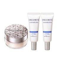 Cosme Decorte/黛珂心悦容光丝柔蜜粉20g+多重防晒乳15g*2套装