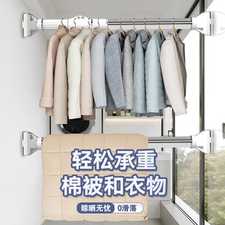 美居客 免打孔伸缩晾衣杆大满贯加粗不锈钢浴帘杆窗帘杆涨杆1.15-2M 升级32管径】1.15-2m⭐不锈钢款