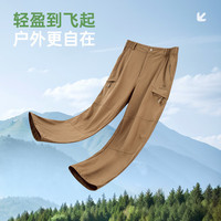 骆驼(CAMEL)男装直筒工装裤男春夏季吸湿速干宽松户外休闲长裤子M15BR00004