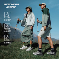 斯凯奇|迈山鞋2025春季新款男户外鞋防泼水休闲运动鞋厚底跑步鞋