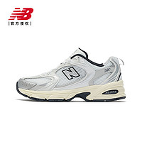 new balance BALANCE NB MR530系列老爹鞋男鞋女鞋夏季复古低帮百搭休闲运动鞋 MR530TA-D 37 （脚长22.5cm）