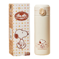 史努比(SNOOPY)保温杯保冷杯弹跳盖杯子不锈钢便携学生水杯车载户外便携