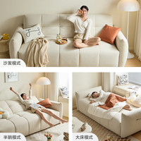 林氏家居现代简约猫抓布沙发床两用客厅小户型【奶油白】TBS110大三人 2.4m|奶油白
