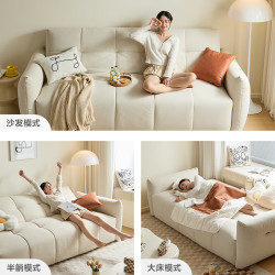 林氏家居 现代简约猫抓布沙发床两用客厅小户型TBS110大三人 2.4m|奶油白