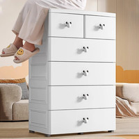 星优加厚收纳柜抽屉式宝宝衣柜零食置物家用婴儿童衣服储物柜五斗柜子