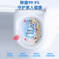 猛擒马桶清洁剂浓缩强力型去顽固黄渍水垢溶解坐便厕所水位线溶解剂 【超值】1+1升级版*8共16包1000g