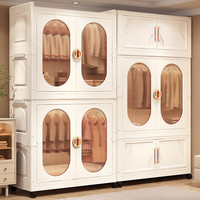 纳份爱免安装儿童衣柜宝宝小衣橱婴儿衣柜无甲醛卧室衣物收纳柜储物柜 巨大79cm面宽【2衣柜+2收纳】