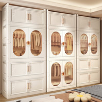 纳份爱免安装儿童衣柜宝宝小衣橱婴儿衣柜无甲醛卧室衣物收纳柜储物柜 巨大79cm面宽【1衣柜+3收纳】