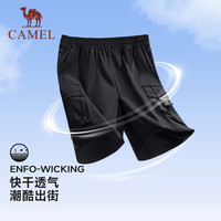 CAMEL骆驼运动工装裤短裤男女速干2025夏季机能风宽松直筒休闲五分裤子 【棉感透气 快干百搭】浅苔绿，男，J14BA66037 4XL