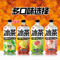 88VIP：元气森林 冰茶减糖葡萄柚冰绿茶900ml*12 瓶整箱