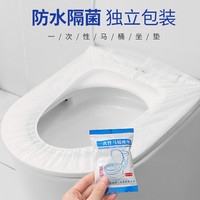 梵匣 faaodoen 一次性泡澡袋 YGD-06 50片加厚耐高温浴缸套