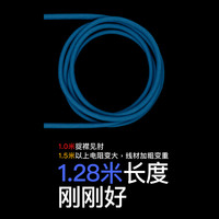 newcloth火星日落【蓝色沙皮狗】双eMarker芯片智能数显PD快充充电线1.28米USBC-C赛普拉斯
