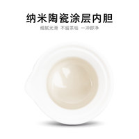 膳魔师(THERMOS)旅行茶具一壶两杯双层茶壶茶杯套组便携水杯隔热茶旅套装TCMU-200 雲白【陶瓷涂层内胆】