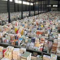 图书特价清仓】鲁滨逊漂流记绿野仙踪海底两万里宝宝精品睡前故事绘本快乐读书吧下册四大名鲁迅老舍作品