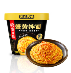 海底捞 蟹黄拌面1盒（任选10件+赠1盒自热米饭）