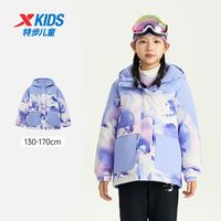 XTEP特步童装女童保暖羽绒服秋冬款儿童外套大童连帽冬装