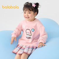 巴拉巴拉童装女童长袖卫衣2024秋装儿童印花上衣【百工灵IP】208324121005 梦幻粉60308 100cm