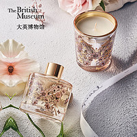 THE BRITISH MUSEUM 大英博物馆 蝴蝶梦境香氛礼盒 花香调 蜡烛70g 散香50ml