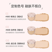 canmake井田粉饼定妆控油持久柔焦细腻替换芯蜜粉饼散粉 MO明亮色（替换芯无盒） 10g
