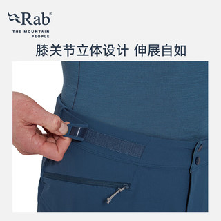 睿坡 Rab24秋冬Tour男士登山攀岩防水透气弹力修身保暖滑雪裤 QFG-25 碳黑色ANT 32