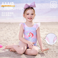 迪士尼美人鱼公主儿童泳衣宝宝女童2025小童可温泉游泳衣女孩泳装 艾莎冰雪蓝【连体裤】卡码拍大 100 【高100-110cm重30-40斤】