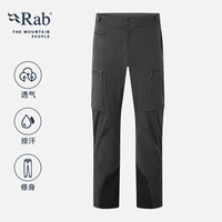 睿坡 Rab24秋冬Tour男士登山攀岩防水透气弹力修身保暖滑雪裤 QFG-25 暴风蓝TMB 34