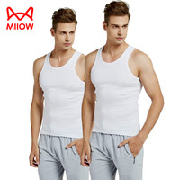 猫人纯棉抑菌背心男士高弹运动吸汗透气打底背心 黑色+白色 3XL (参考体重160-180斤) XXXL(参考体重160-180斤)