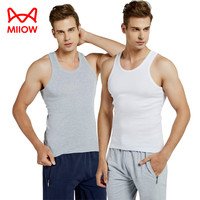 猫人纯棉抑菌背心男士高弹运动吸汗透气打底背心 白色+灰色 XL （参考体重125-140斤） XL（参考体重125-140斤）