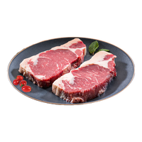 农夫好牛原切进口牛排澳洲西冷眼肉阿根廷谷饲板腱儿童家庭套餐 牛肉生鲜 【原切双拼】4西冷+3-5板腱