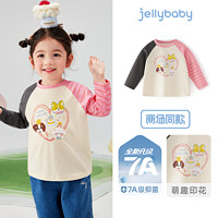 88VIP：jellybaby 杰里贝比 [7A抗菌]女童t恤新款小童春秋卡通长袖上衣儿童春装潮5宝宝打底衫