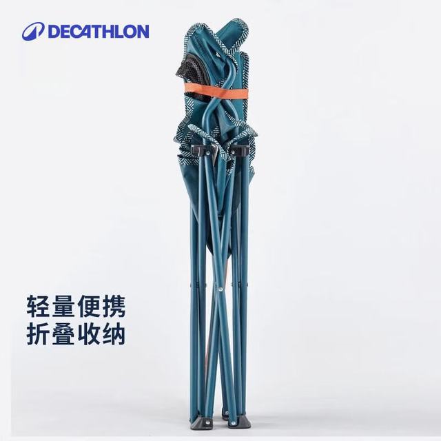 迪卡侬 户外折叠椅子凳便携露营凳钓鱼椅随身靠背椅ODCF 离地41cm青蓝色扶手椅（更舒适）