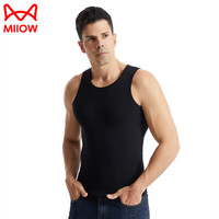 猫人纯棉抑菌背心男士高弹运动吸汗透气打底背心 黑色 L（参考体重115-125斤）