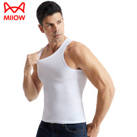 猫人纯棉抑菌背心男士高弹运动吸汗透气打底背心 白色 XXL(参考体重145-155斤)