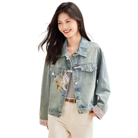 她享 牛仔外套女新复古回潮国风夹克外套春秋装刺绣牛仔上衣T143U5002