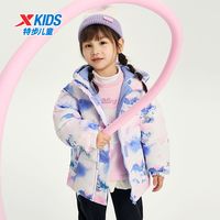 XTEP特步童装女小童羽绒服秋冬儿童保暖外套宝宝冬装