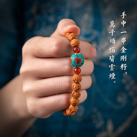 【清仓浮力】尼泊尔金刚菩提子手链念珠佛珠男女简约文玩手串