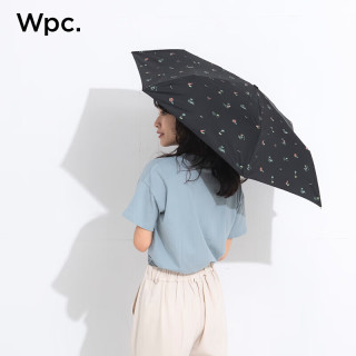 Wpc. 小清新太阳伞 遮光夏威夷风情款801-4927