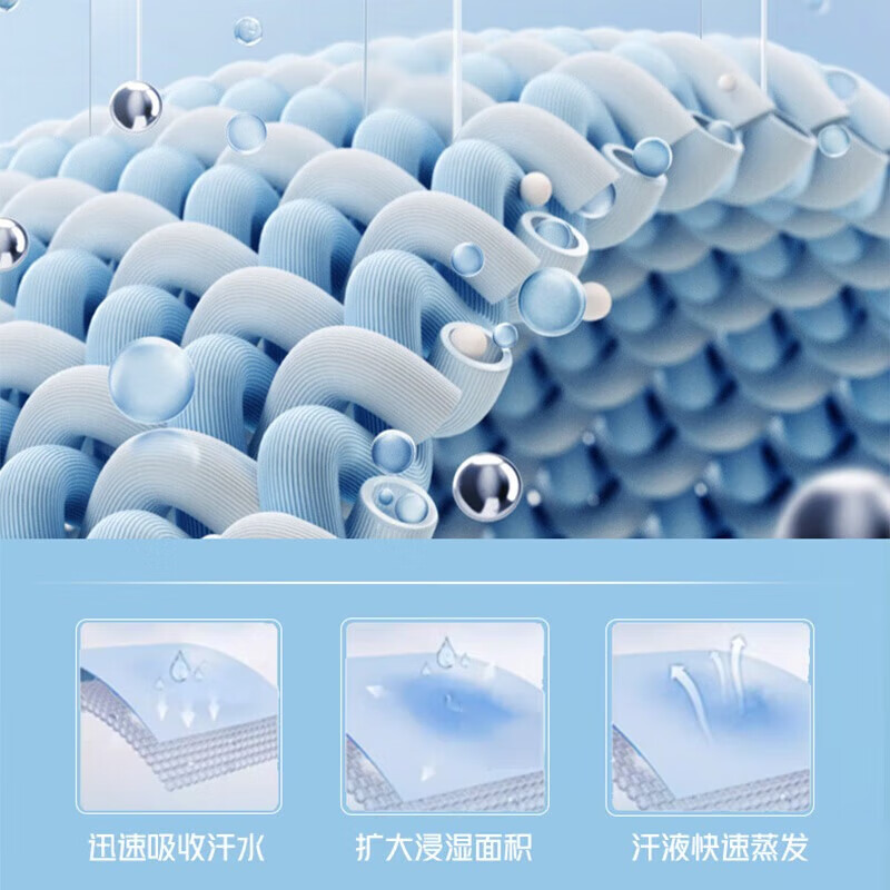 静水蓝 丨男款