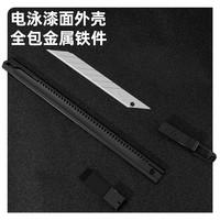 得力工具美工刀具小号壁纸刀拆快递裁纸刀墙纸美术雕刻刀削笔刀