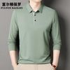 FULTON BAOLOO 富尔顿保罗男士长袖t恤2025年春季商务休闲纯色POLO衫中青年冰丝薄款体恤衫   （建议155到170斤穿）