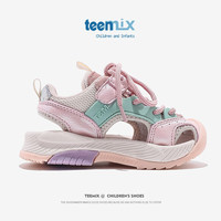 天美意(TEENMIX)儿童包头凉鞋2024新款夏季女童运动老爹鞋透气网面镂空框子鞋子潮 33