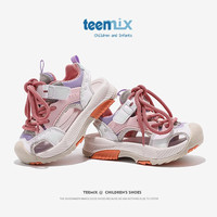 天美意(TEENMIX)儿童包头凉鞋2024夏季女童运动老爹鞋透气网面镂空框子鞋子潮 紫色 31 31码