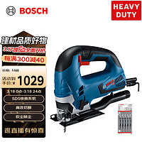 博世 BOSCH GST 90 BE 曲线锯 650瓦插电式 木材切割无级变速