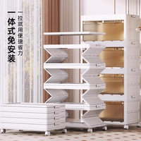 百易特免安装一秒拉开可折叠收纳柜卧室客厅塑料置物柜多层杂物储物柜 收纳柜大号【面宽30CM】不带轮 双层