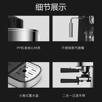 柏翠PE3180咖啡机意式咖啡机家用小型迷你壶煮全半自动蒸汽打奶泡